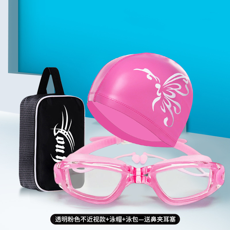 Ensemble de lunettes de natati - Aquatic Sports Cap avis et prix